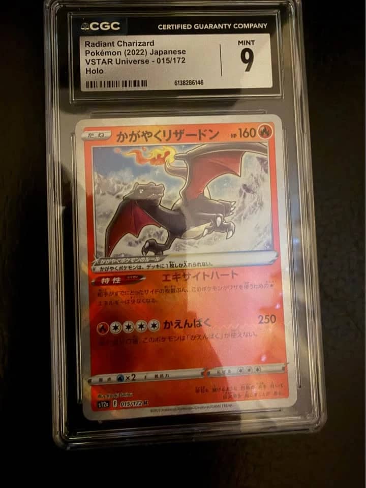 Radiant Charizard Pokemon 2022 VSTAR Universe CGC Mint 9